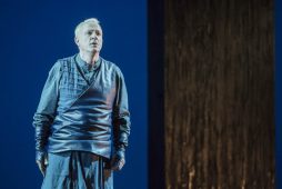 tristan und isolde 2017 120 of 241