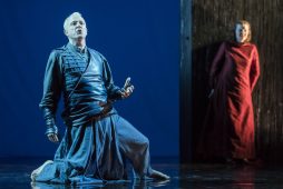 tristan und isolde 2017 123 of 241