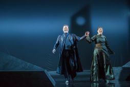 tristan und isolde 2017 238 of 241